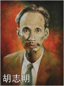 畫集內收人物畫 - 徐霞客