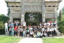 寧夏大學美術學院