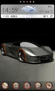 脫韁的野馬 脫韁的野馬