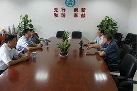 安徽省地質調查院 安徽省地質調查院