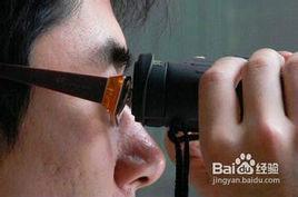 出瞳距離 出瞳距離