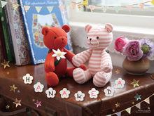 花予野獸[少女漫畫]