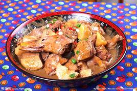 土豆燉鴨 土豆燉鴨
