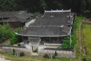 泰順縣文博館 泰順縣文博館