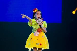 第二屆藝眼聚星原創音樂演唱會