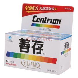 善存佳維片 善存佳維片