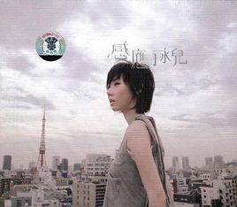 天荒夜譚 天荒夜譚