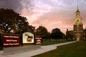 福特博物館 福特博物館