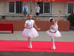 塘沽區一中心國小 塘沽區一中心國小