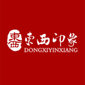 東西印象 東西印象