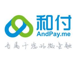 上海和付信息技術有限公司 上海和付信息技術有限公司