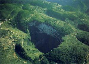 詩城[重慶奉節的美譽]