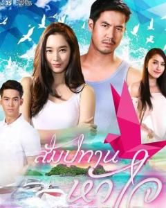 讓步之心 讓步之心