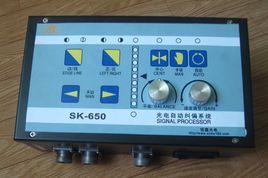 自動導向系統 自動導向系統