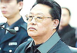 馬德[原中共綏化市委書記]