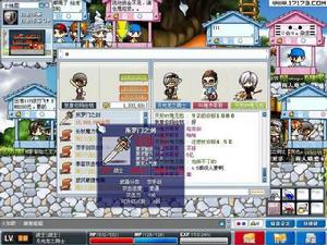 所羅門之劍 所羅門之劍