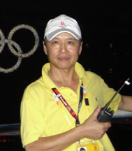 謝南[西安市戶縣文化體育廣播電視局機關支部書記]