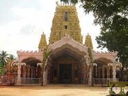 賈夫納區 賈夫納區