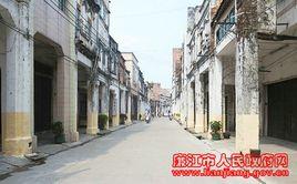 安鋪騎樓 安鋪騎樓