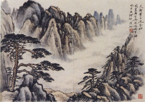 飛紅滴翠記黃山 飛紅滴翠記黃山