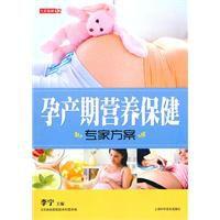 七彩生活 七彩生活