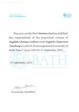 巴斯大學訪學證明