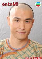 蒲松齡[2010年馬浚偉主演香港TVB電視劇]