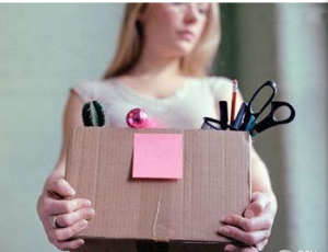 失業聚會 失業聚會