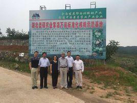 王志強[中國農業科學院鄭州果樹研究所原黨委書記]