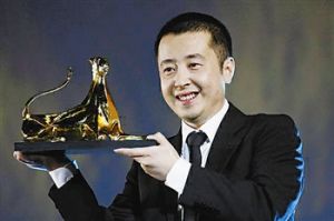 洛迦諾國際電影節 洛迦諾國際電影節