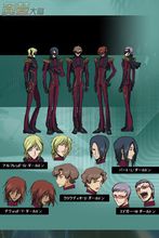 神聖不列顛帝國