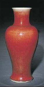 清郎窯紅釉觀音尊 清郎窯紅釉觀音尊