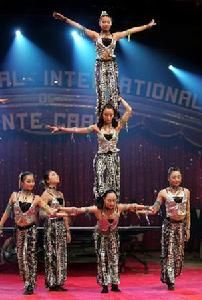 蒙特卡洛雜技節