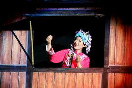 旬陽民歌 旬陽民歌