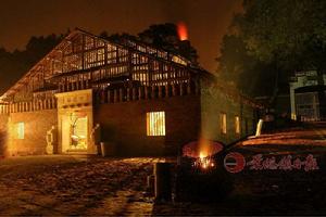 明代葫蘆窯遺址 明代葫蘆窯遺址