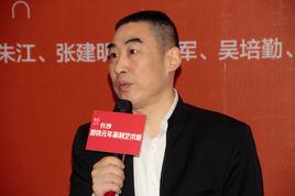 長沙市書法家協會 長沙市書法家協會