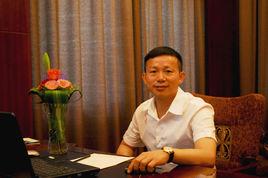 王超[湖南發展研究中心主任]