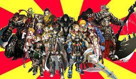 漆黑聖典 漆黑聖典