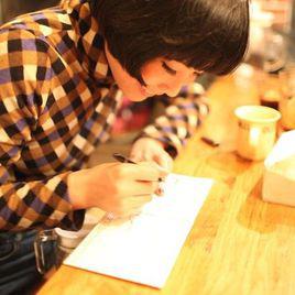 祝你幸福[王勝男演唱歌曲]