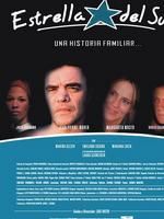 《紅星》 《紅星》