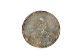 民國曹錕像憲法成立紀念銀幣 民國曹錕像憲法成立紀念銀幣