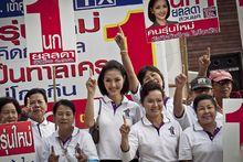 約蘭達&middot;蘇安約特參與難府省議員的競選