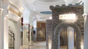 海河風貌建築保護展覽館 海河風貌建築保護展覽館