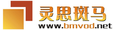 深圳市斑馬科技有限公司 深圳市斑馬科技有限公司