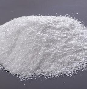 甲基十四烷酸 甲基十四烷酸