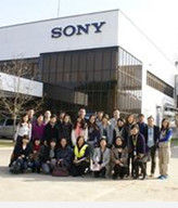 索尼凱美高電子(蘇州)有限公司