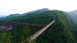 邛崍金雞谷 邛崍金雞谷