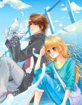 首席請你不要愛上我 首席請你不要愛上我