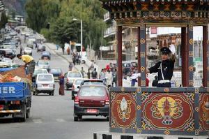 不丹交通