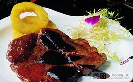 莊園西餐咖啡 莊園西餐咖啡